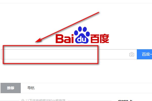 邮箱英文怎么写