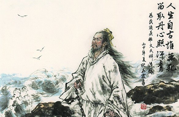 与舍生取义有关的名言