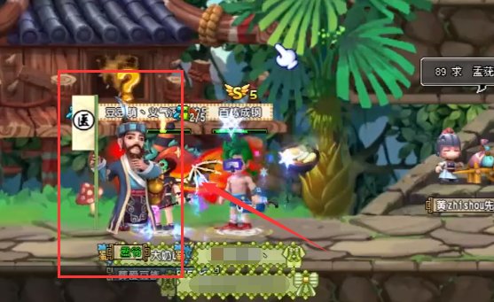 QQ三国七擒七纵副本在哪进？