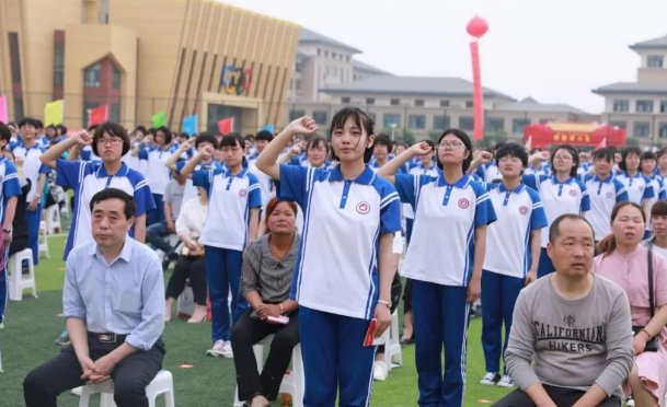 衡水中学全国排名多少