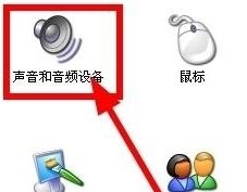 QQ视频录制大师为什么录的相没有声音