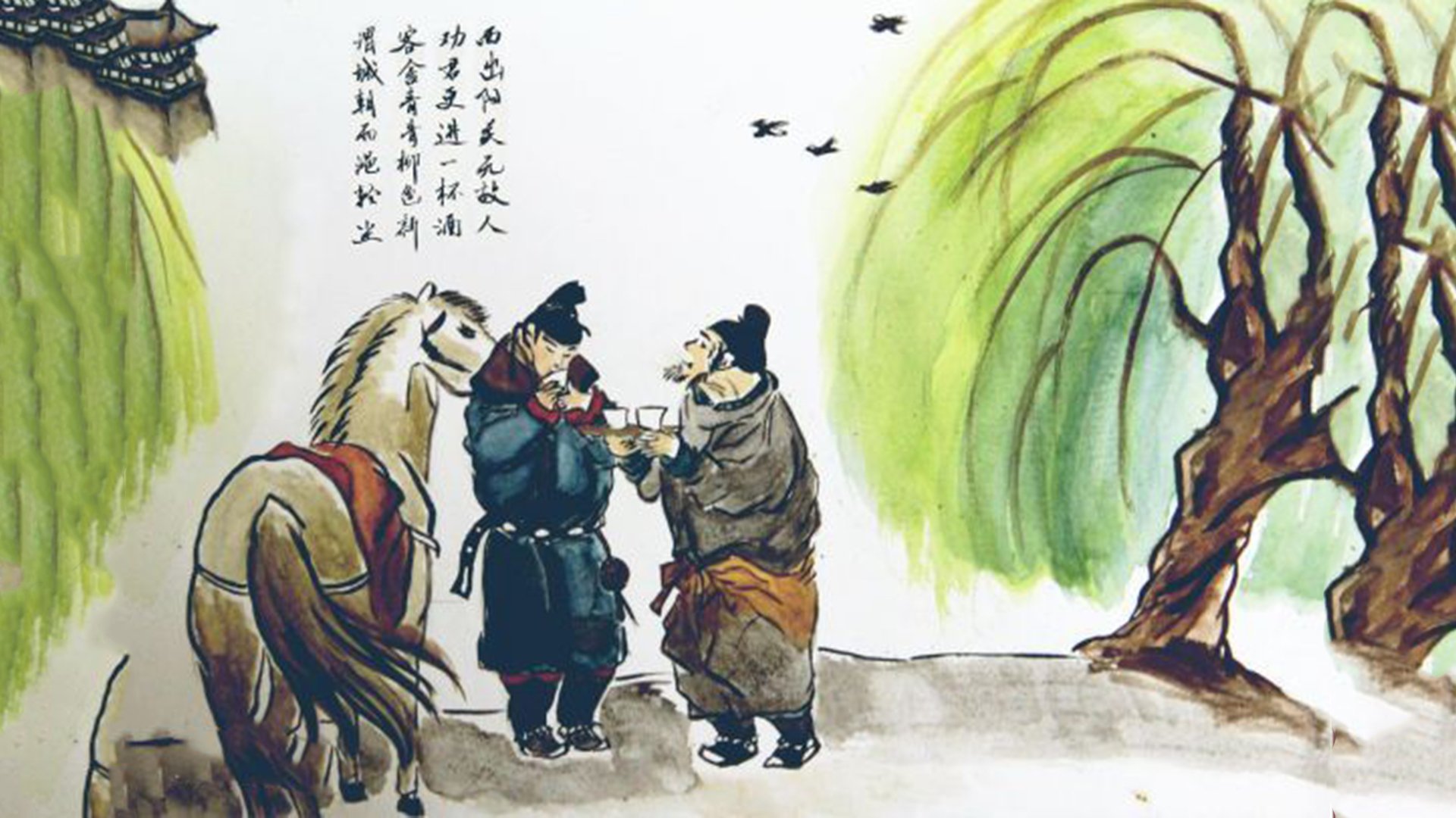 “西出阳关无故人”里，的“阳关”位于现在什么省？