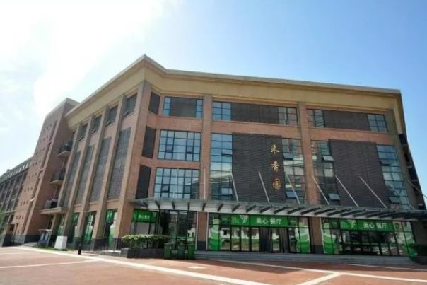 农安十中班主任有哪些