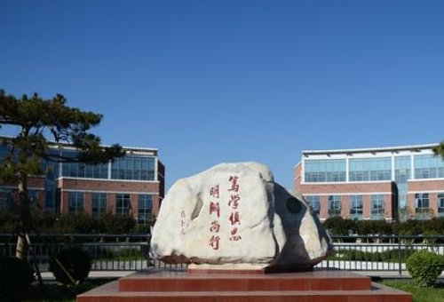 中国社会科学院研究生院怎样？