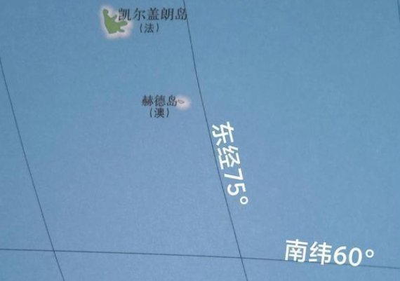 法国向中国出售的岛屿