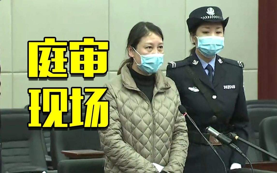 劳荣枝案庭审对抗激烈，或持续多日，案件将会如何发展？