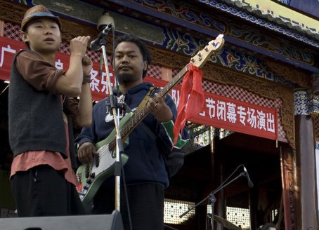 山人乐队是一个怎样的组合？