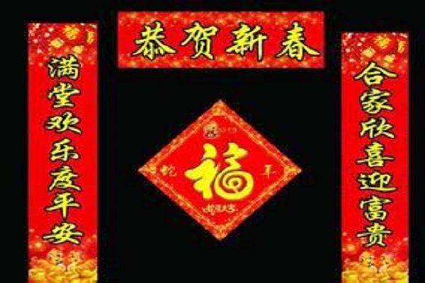 全国最牛的一副对联