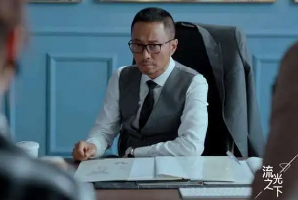 流光之城全集1-40集剧情介绍