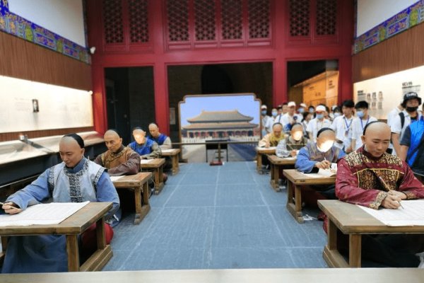 古代考场称为什么