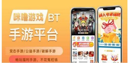 对战平台哪个好（电脑游戏对战平台排行榜）