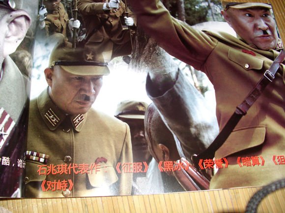 五台山抗日传奇之女尼排的剧集评价