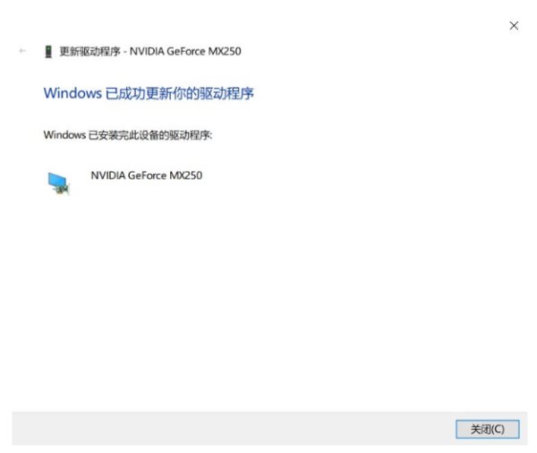 华硕声卡驱动怎么安装