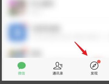 怎样在网上打印核酸检测证明