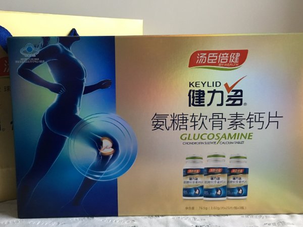 便宜又实惠的钙片推荐