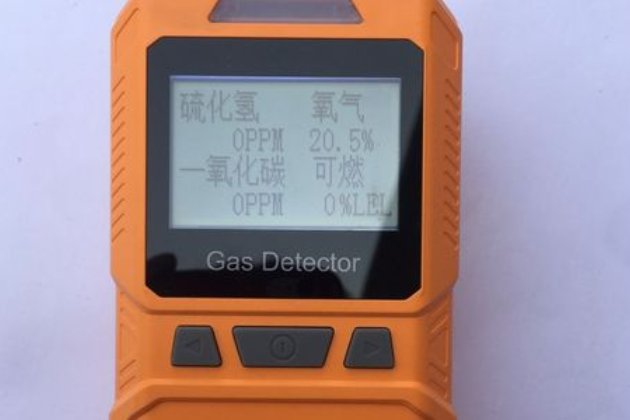 四合一气体检测仪的数值范围是多少？