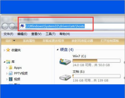 hosts文件在哪里？该怎么修改？