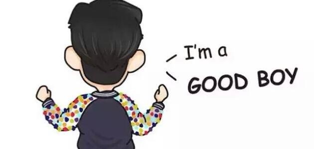 “好男孩”用英语怎么说？