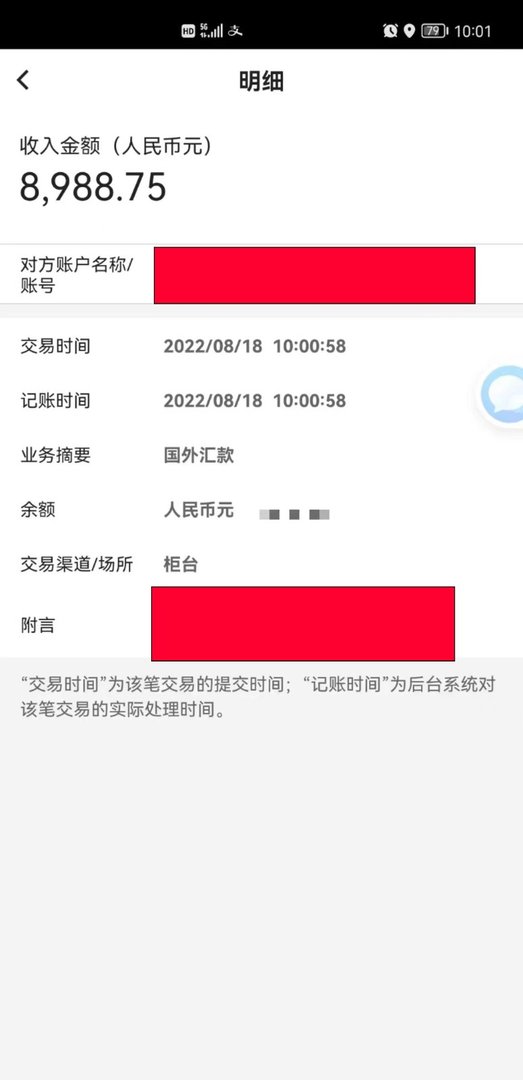 调查问卷能赚钱吗？怎么赚钱呢？