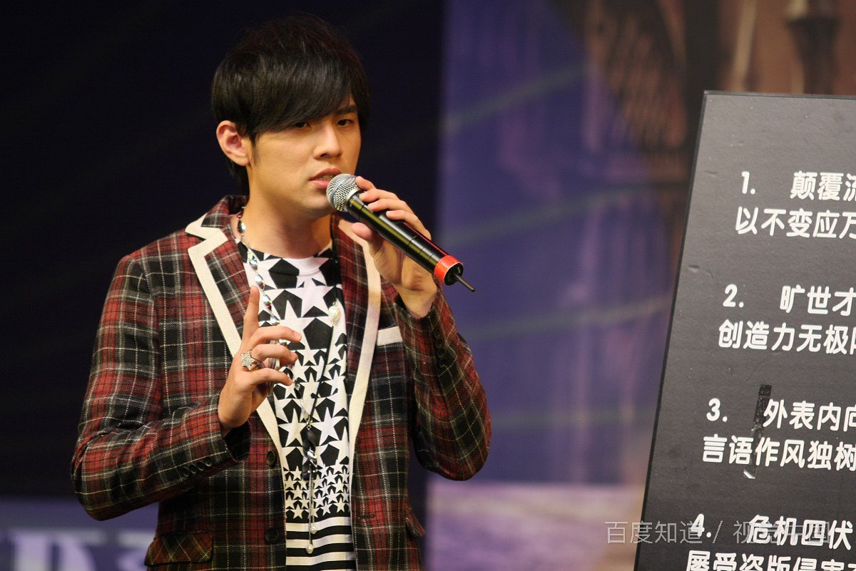 哥练的胸肌如果你还想靠是什么歌 不爱我就拉到歌词