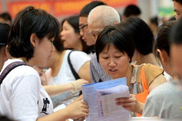 什么叫第一次志愿第二次志愿