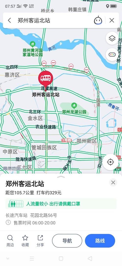 郑州市新北站是3环吗？