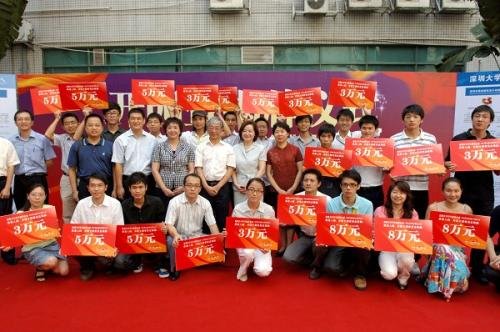 公费研究生和自费研究生有什么区别呢？