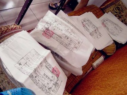 烧冥包怎么填写