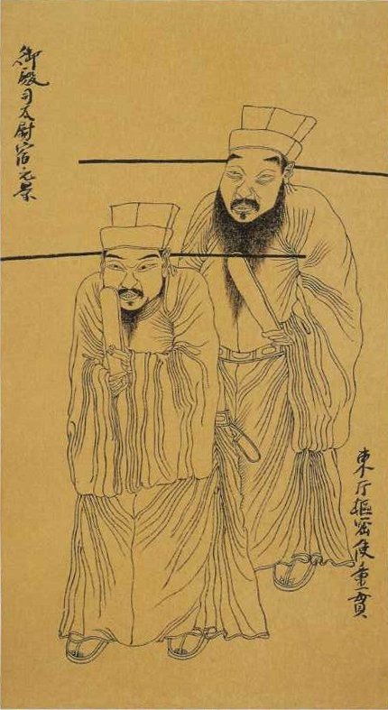 宿元景的小说角色