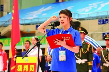 裁判员代表宣誓誓词