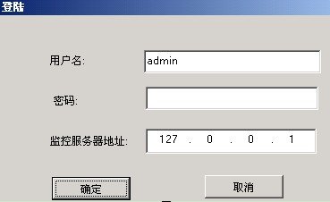 百络网警的软件特点