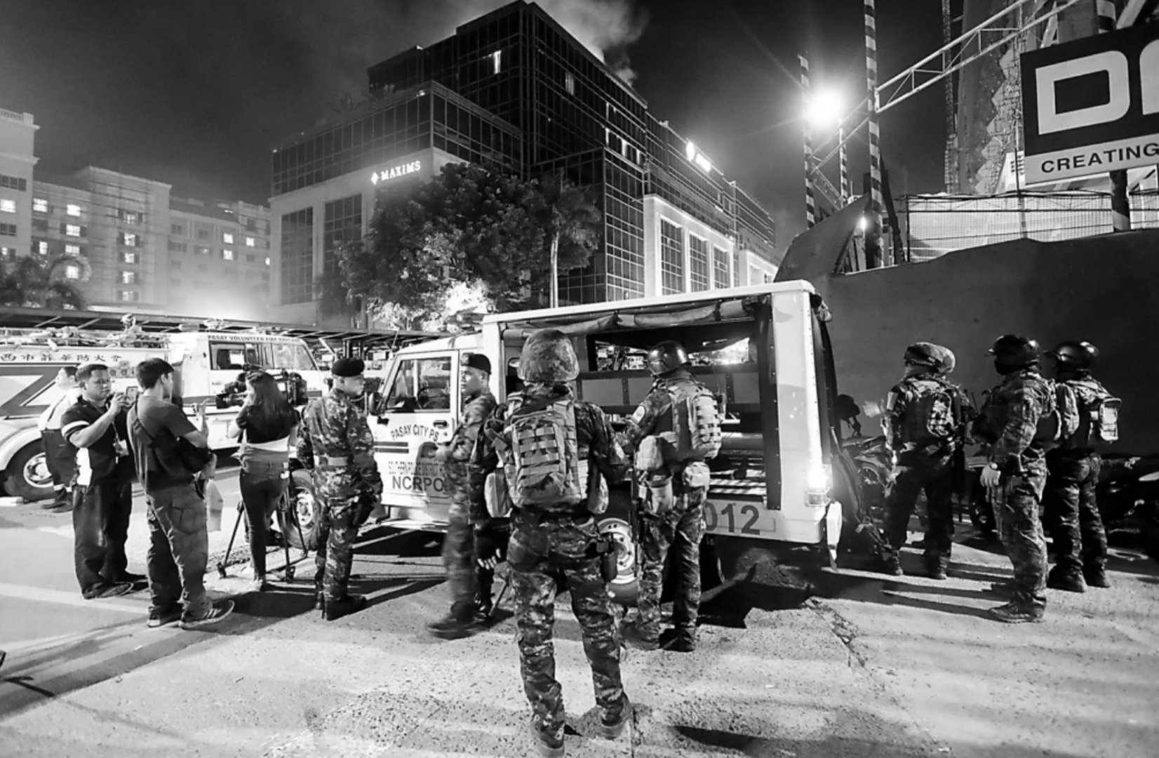 袭击的意思是什么?