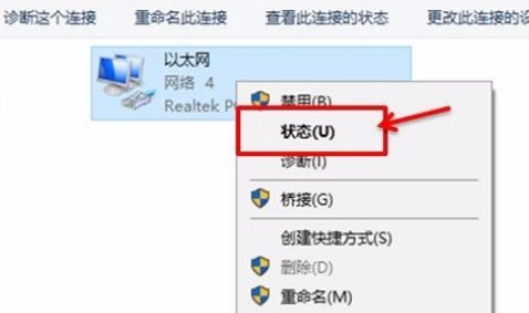 网关配置错误是怎么回事？