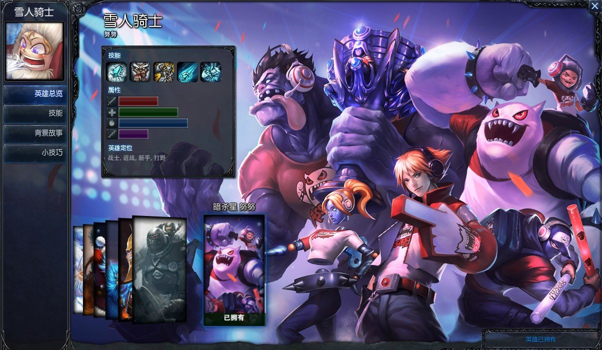 刺杀游戏2011的介绍