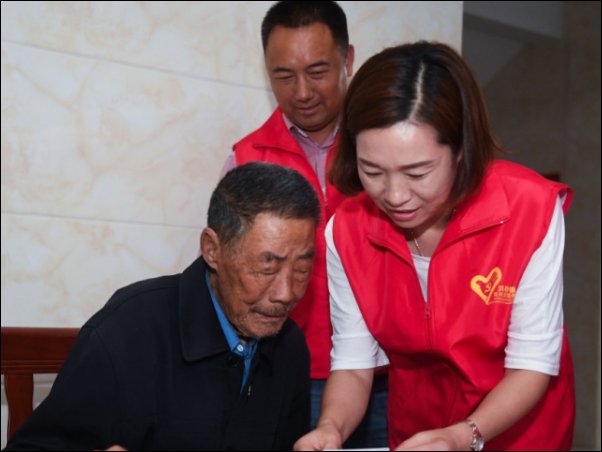 检视联系服务群众情况方面存在问题