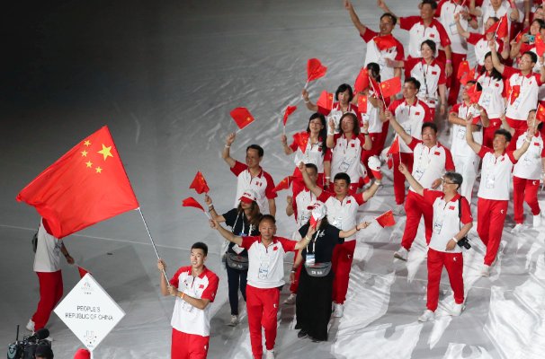 大运会结束时间