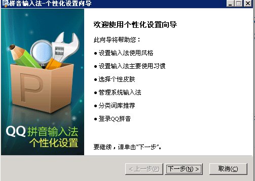 彻底清除智能abc5.23