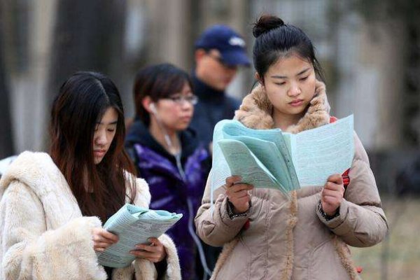 全国研究生考试今日开考时间