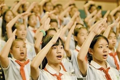 向国旗敬礼留言怎么留