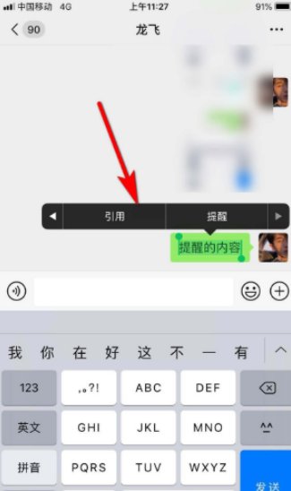 微信官方认证此人是帅哥怎么弄？
