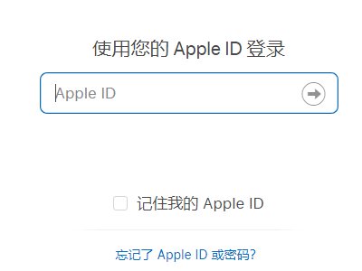 怎么在 苹果官网怎么购买苹果六电池？