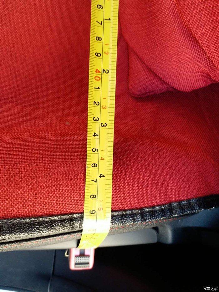 用尺寸来说一下爱车长安CS55内部事实空间