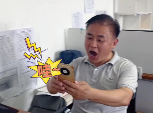 浙江一老师看到学生分数后开心咆哮，你见过的高考查分名画面有哪些？