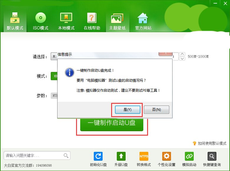win10安装sqlserver2000出错？
