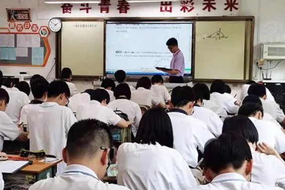 三角函数正弦余弦公式