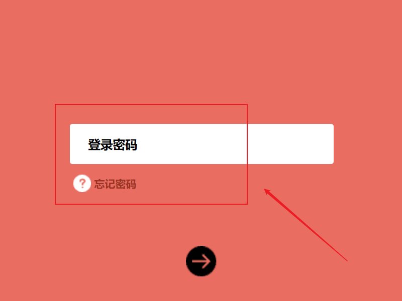 192.168.100.1怎么进入路由器后台管理页面