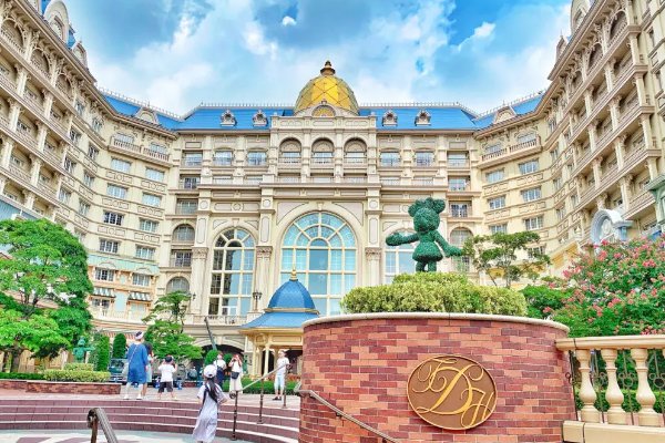 东京迪士尼酒店怎么预定