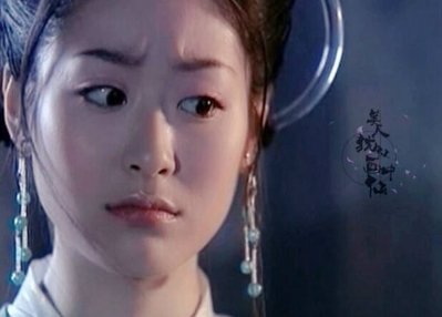 少年包青天2演员表全部