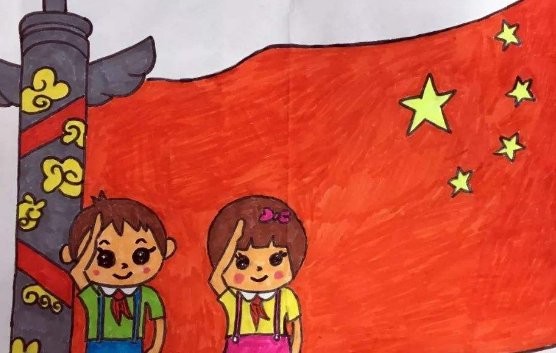 红色传奇小学生绘画作品？