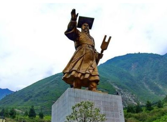 大禹姓什么？名什么？